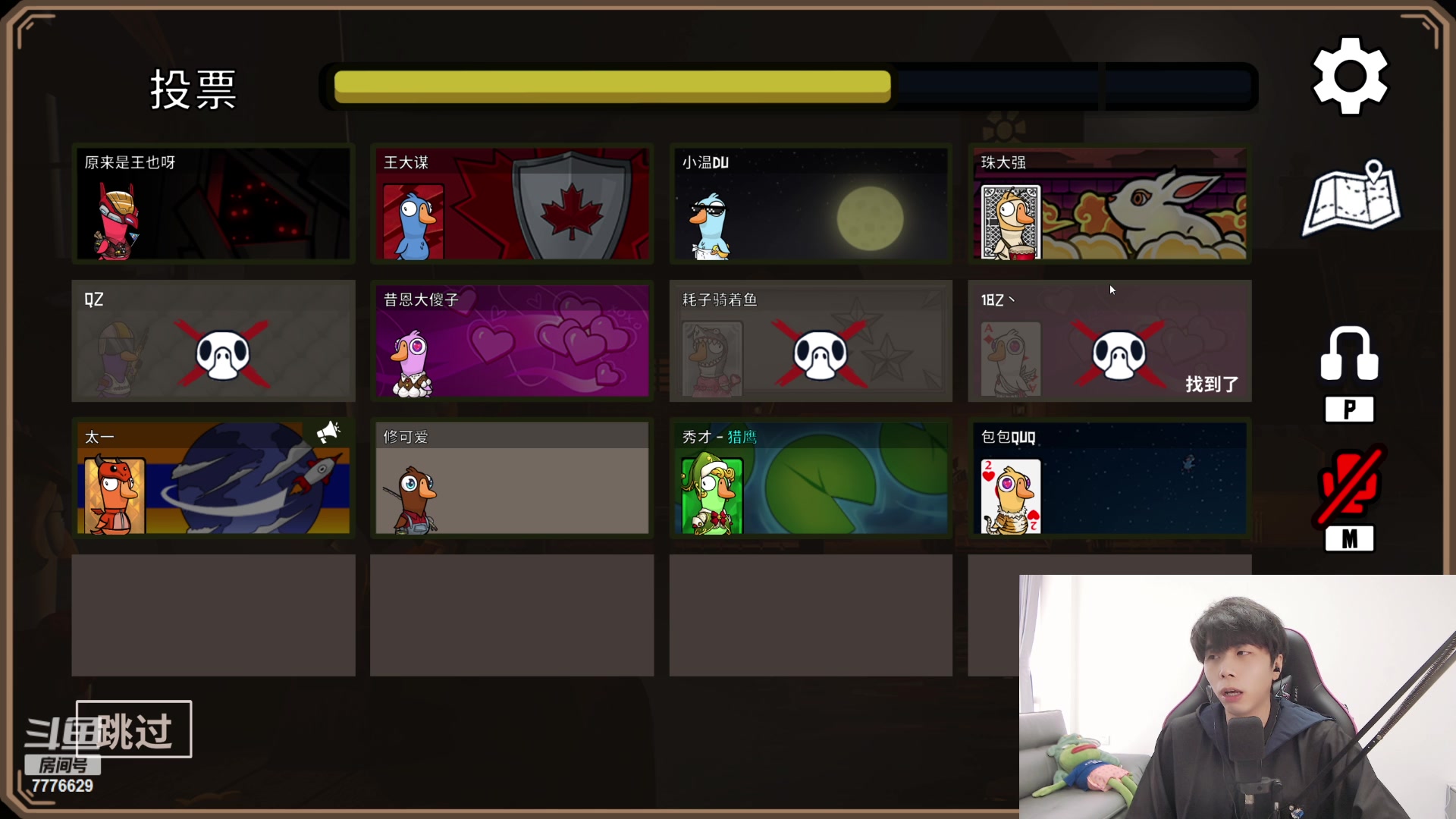 【2023-02-15 15点场】秀才冷男：【小奶团】我来啦~钻粉记得联赛打卡哦~