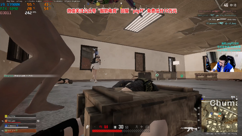 【热门游戏】pigff的精彩时刻 20230216 22点场