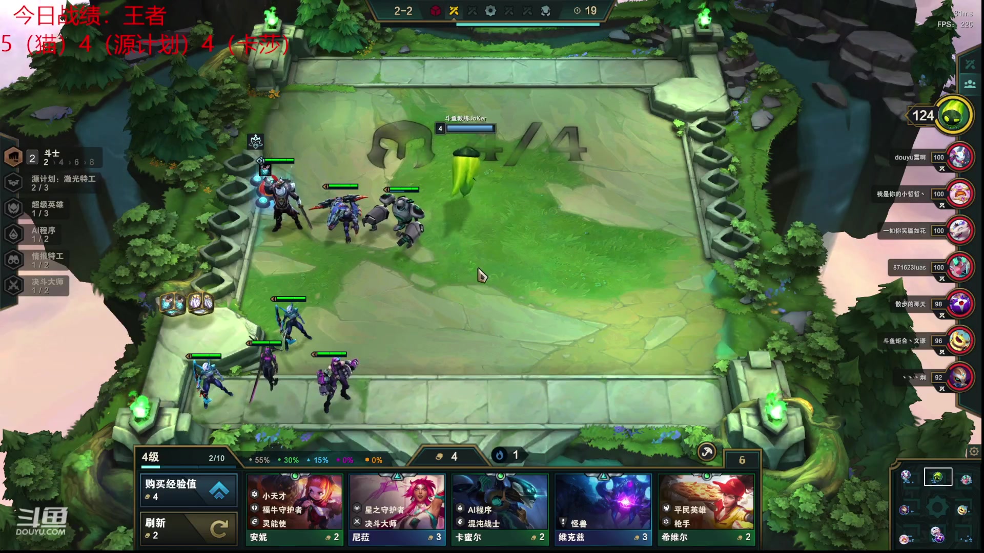 【2023-02-16 00点场】教练JoKer：我无敌了，今天先上个千分