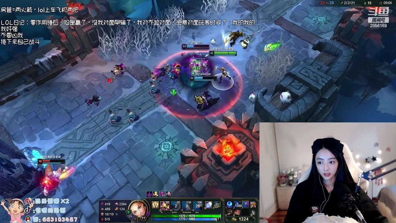 【2023-02-15 23点场】很嗯的雨薇：每天的lol耐性并不是很长