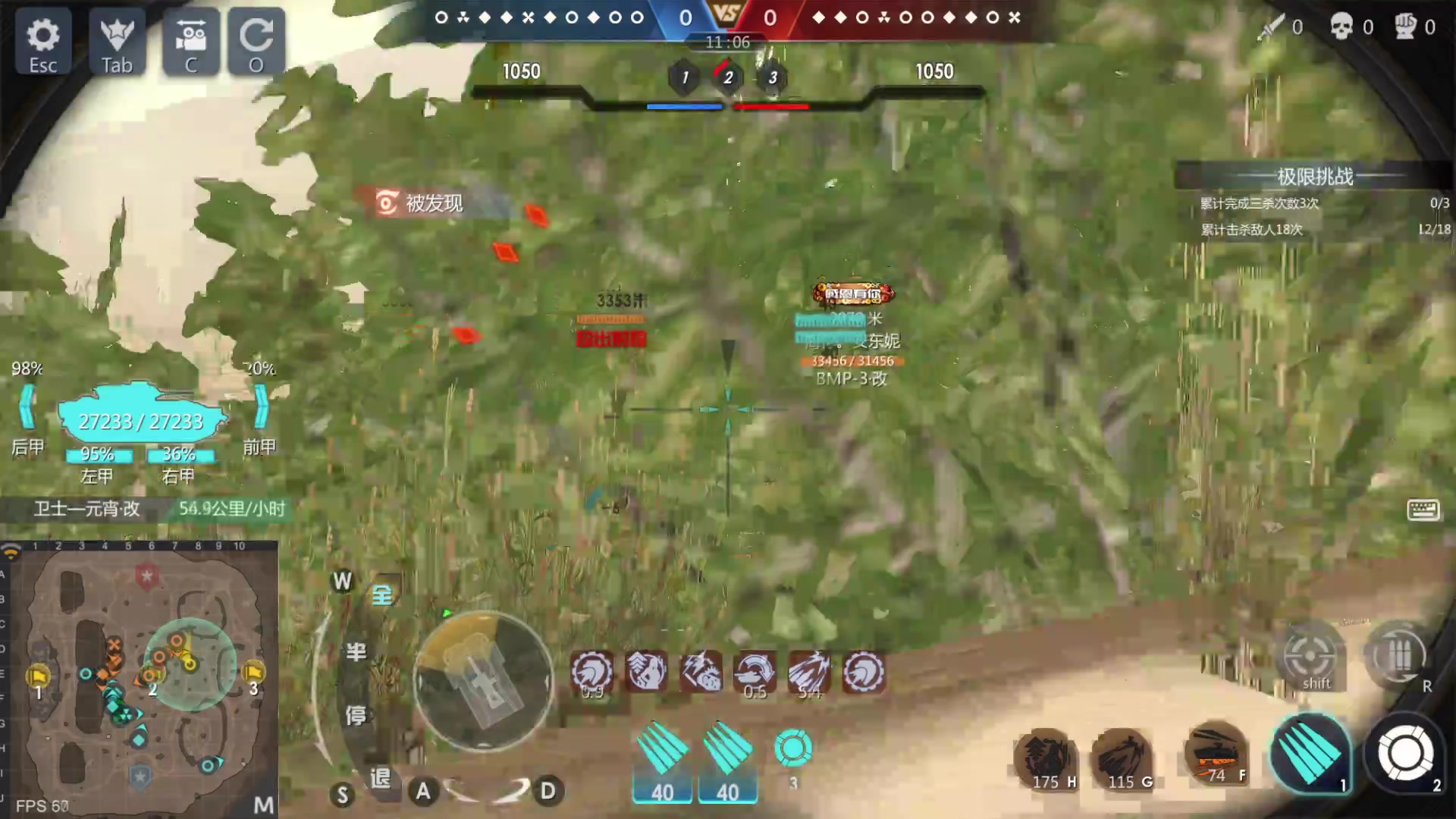 【2023-02-14 19点场】神怒布雷多：神怒布雷多的直播间