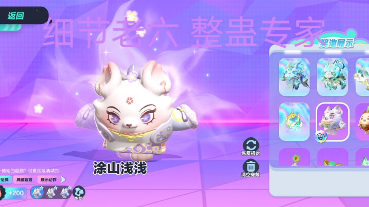 【2023-2-16 16点场】ros阿杰:9908399