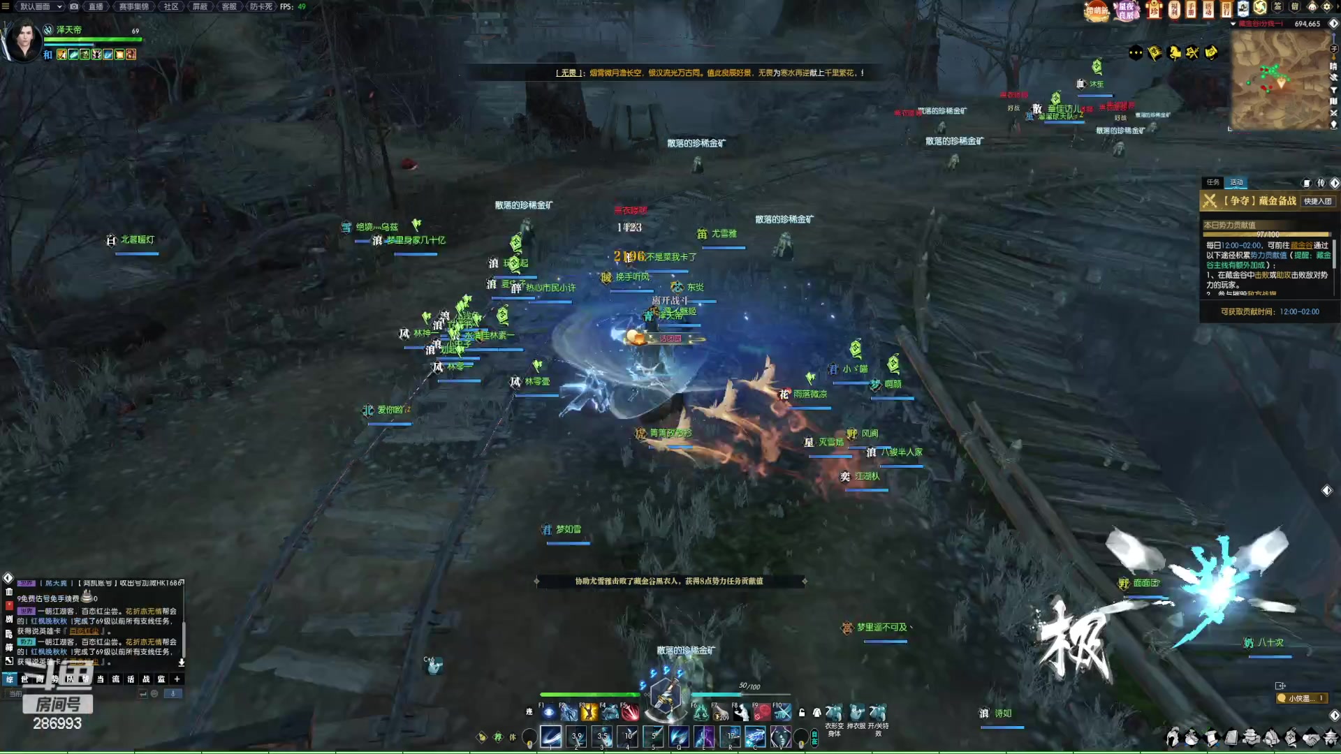 【2023-02-16 18点场】卑微小泽丶：泽：新版本 悟了