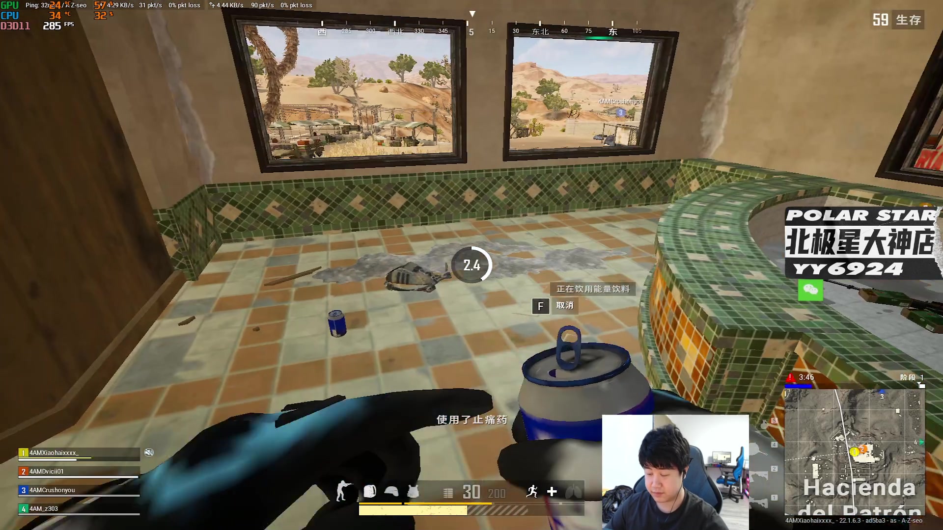 【2023-02-16 15点场】4AM小海xx丶：全新版本全新赛季！，训练赛！