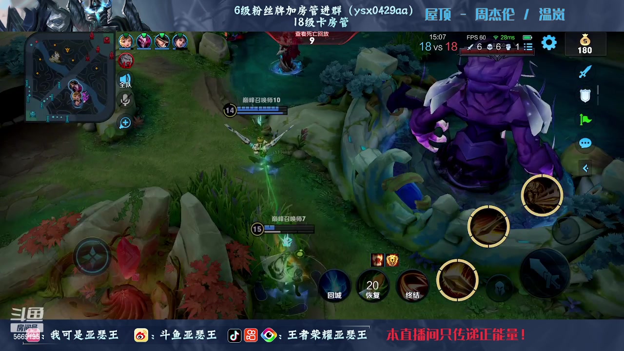 【2023-02-16 19点场】亚瑟王丶Z：巅峰赛2148！认真上分！绝不鼓励！