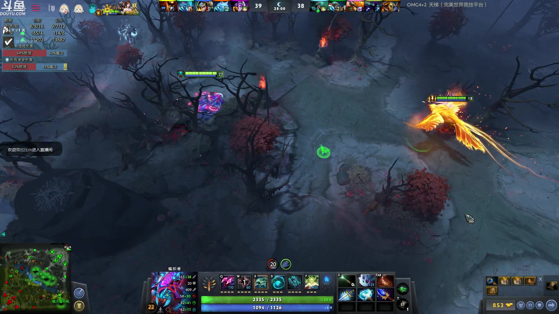 【2023-02-14 21点场】wenshen589：哪有这么容易倒下！