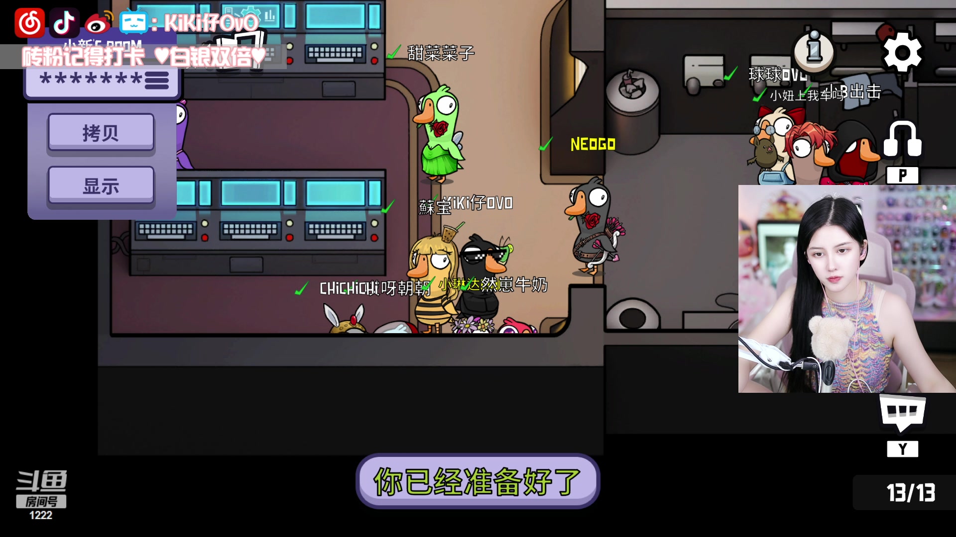 【2023-02-15 23点场】Kiki仔ovo：【kiki仔】复健csgo！