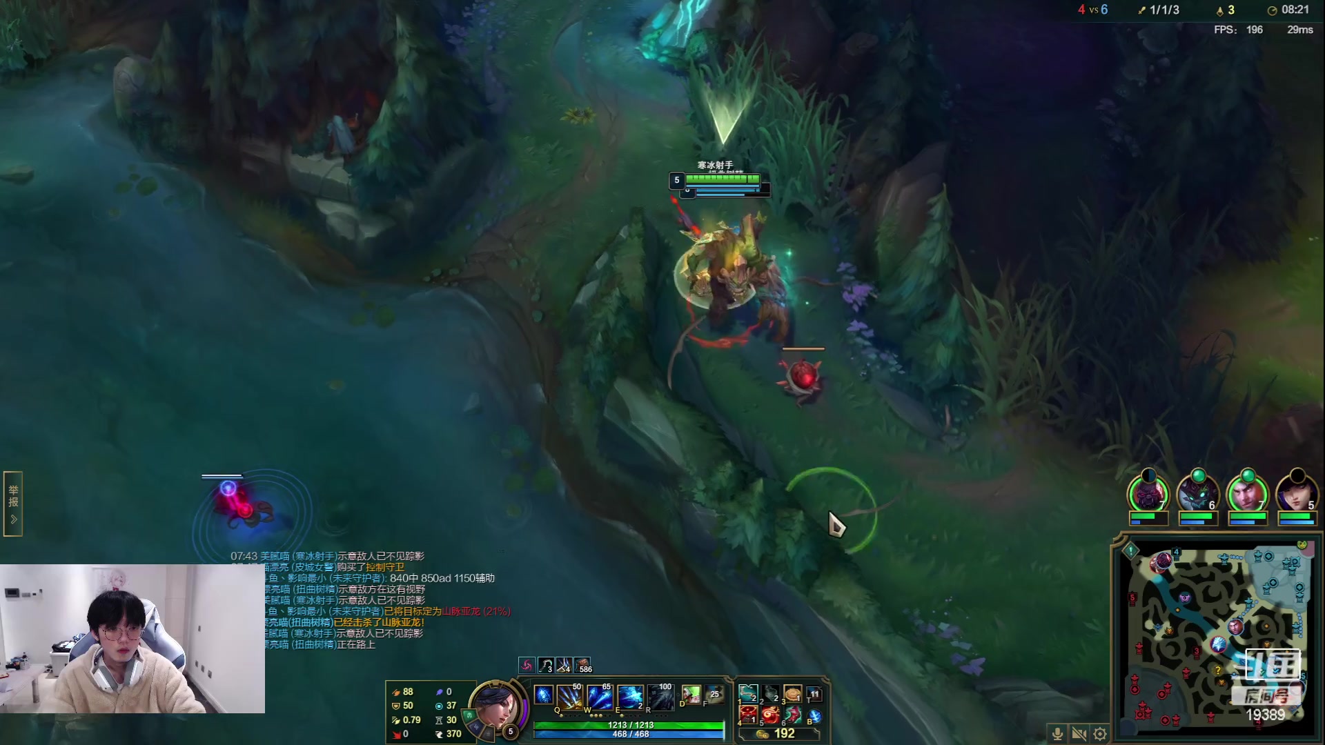 【2023-02-15 23点场】预言家lol：LBL组排上第一！