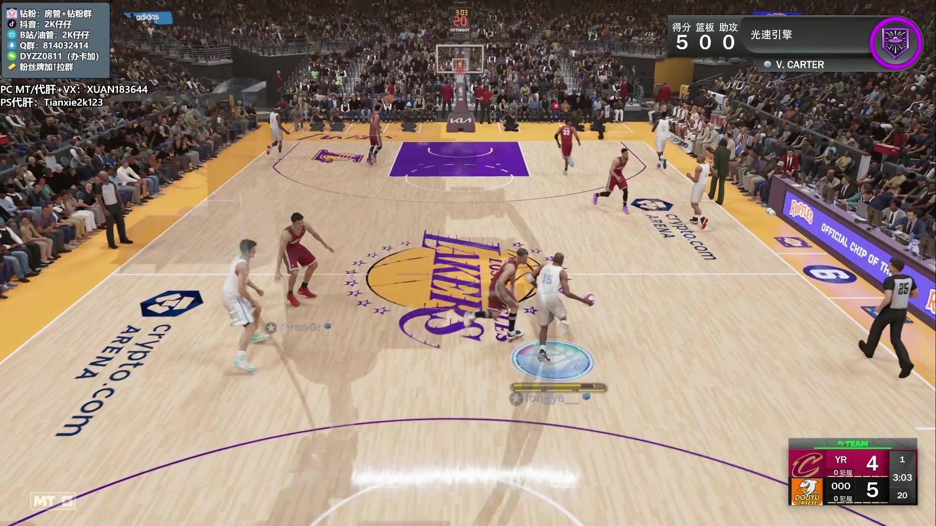 【2023-02-15 22点场】2K仔仔：【仔仔】NBA2K MT