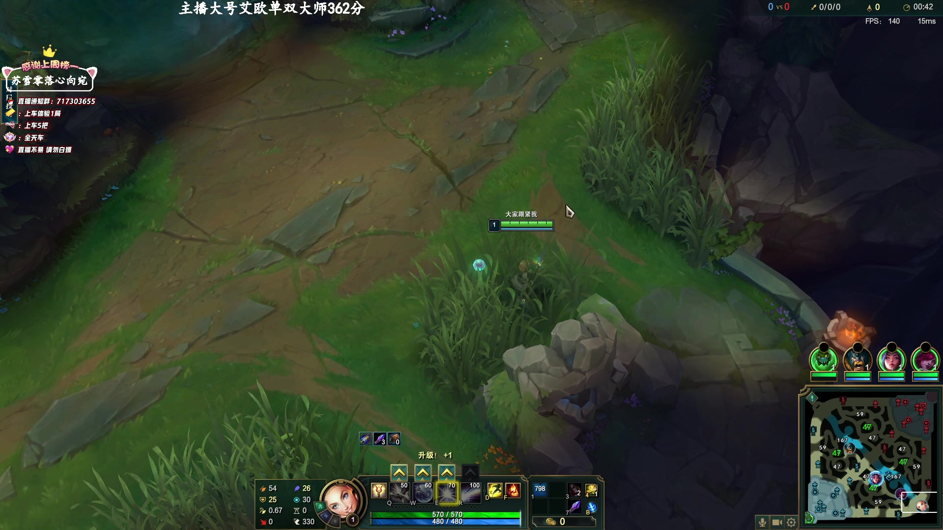 【2023-02-14 23点场】苏宛儿丶：【3倍卡】大温柔主播从不发脾气