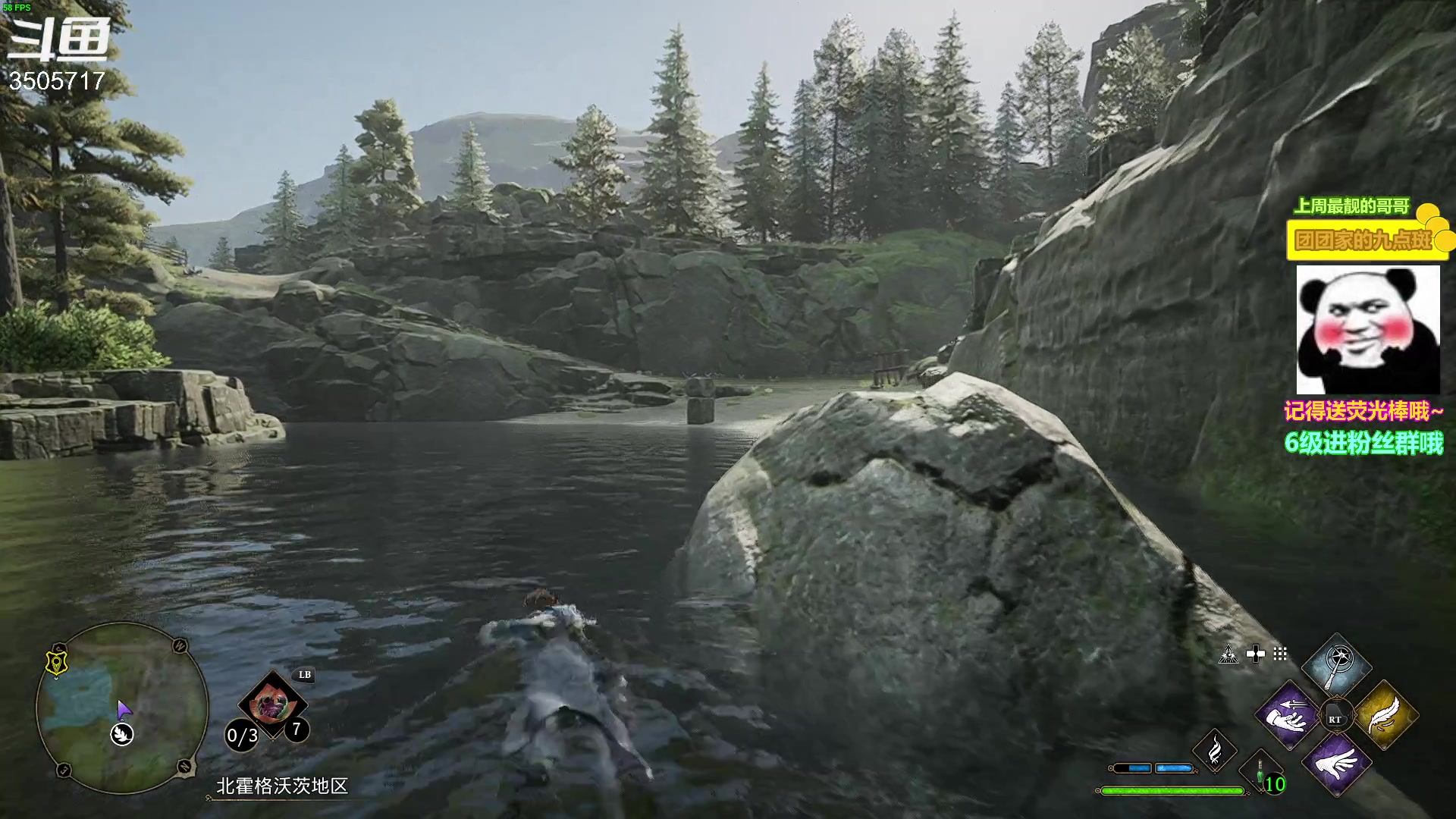 【2023-02-16 14点场】Monkey鱼蛋：【小奶团】去霍格沃兹上学啦