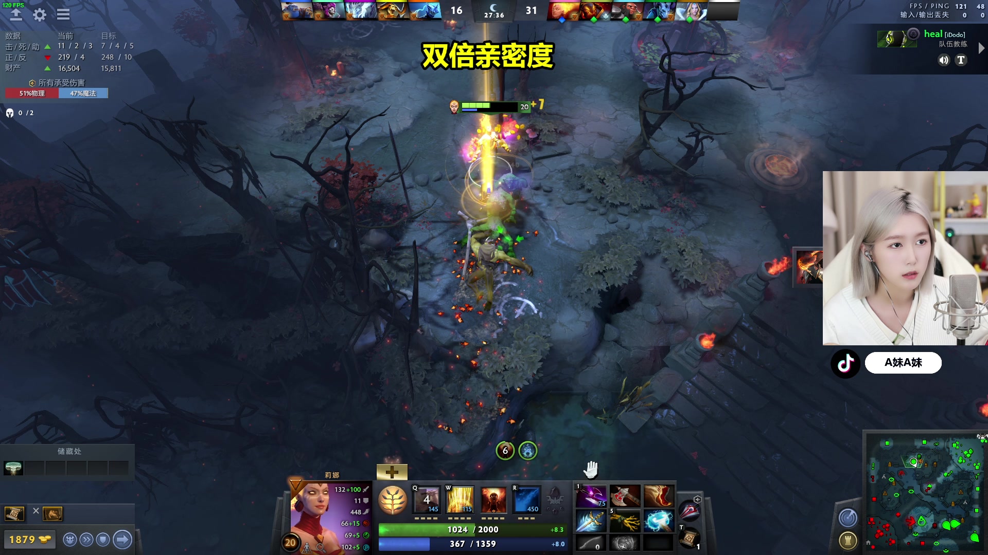 【2023-02-15 21点场】A妹A妹：A妹【新人主播】