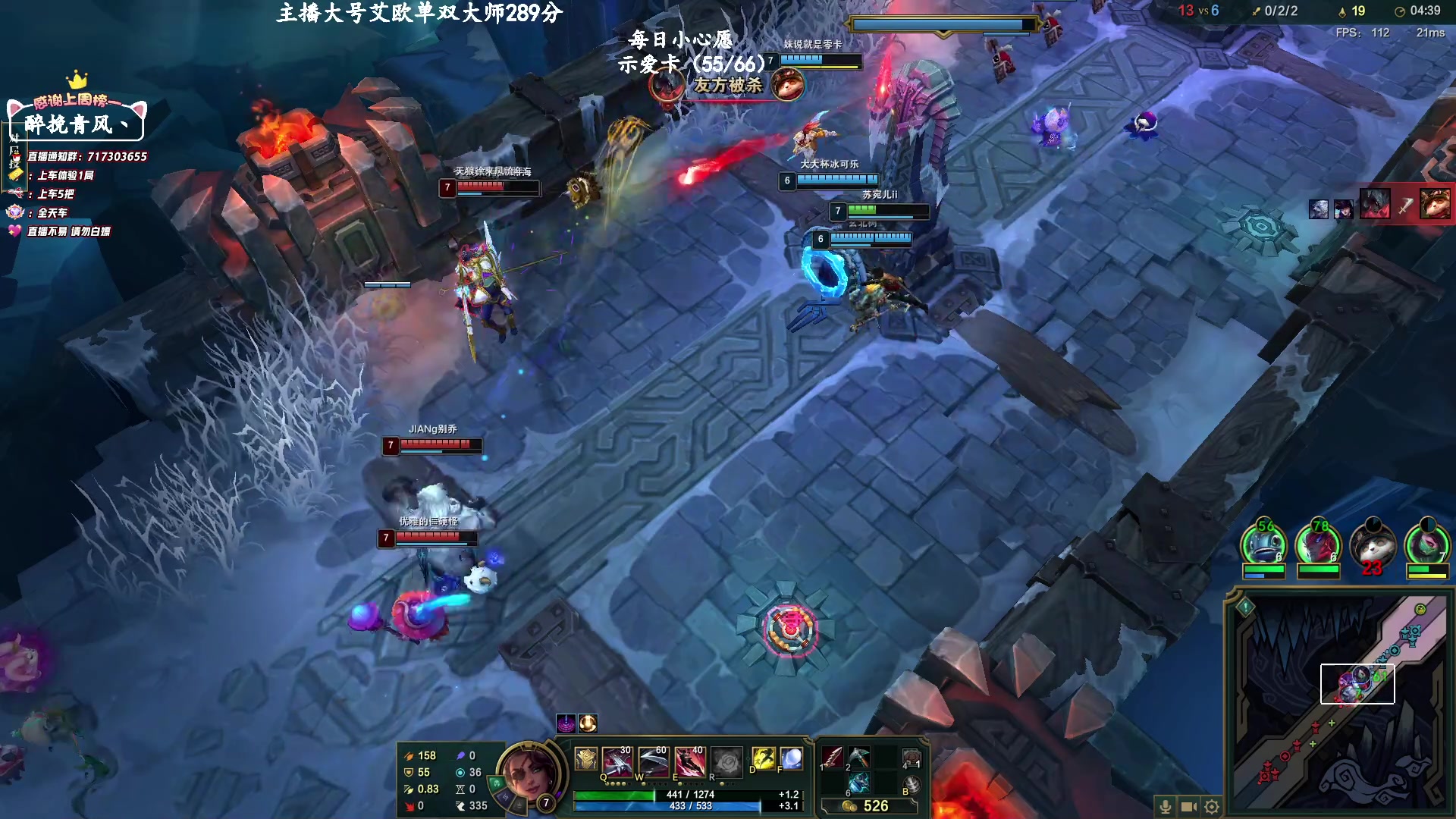 【2023-02-11 23点场】苏宛儿丶：【3倍卡】全能技术小姐姐