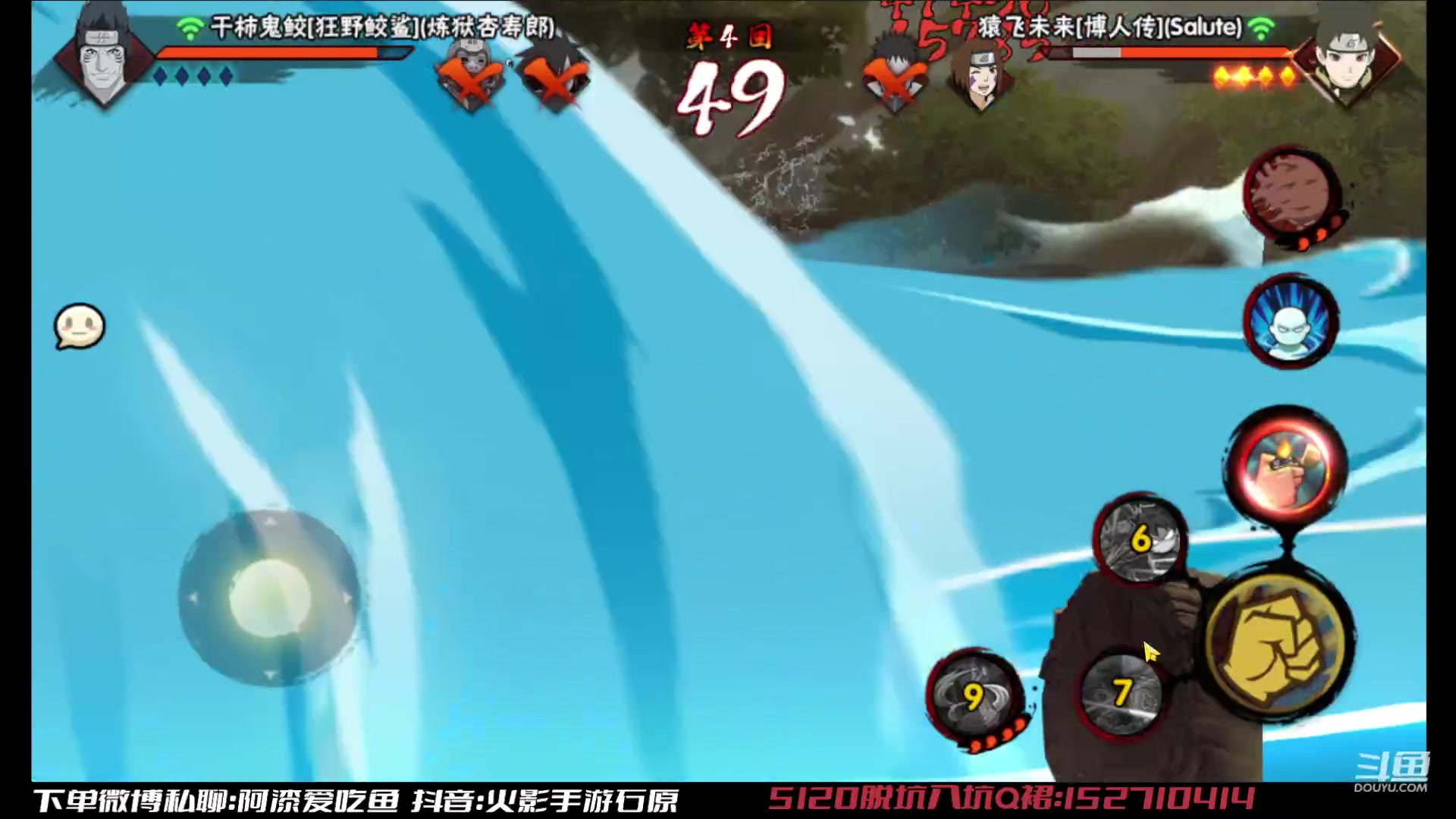 【2023-02-16 14点场】爱吃鱼的石原：石原：来咯来咯！