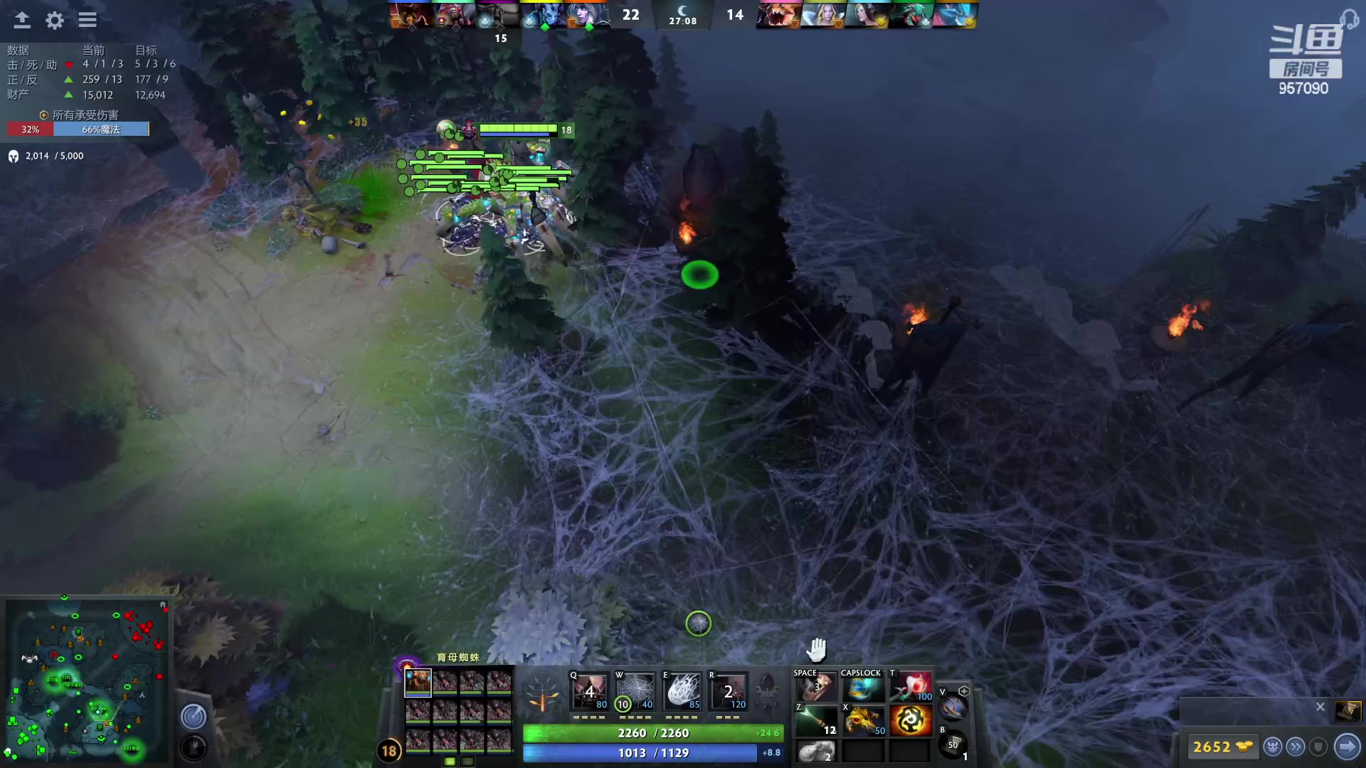 【2023-02-16 10点场】踏上征途167：狗子：捡分 花花