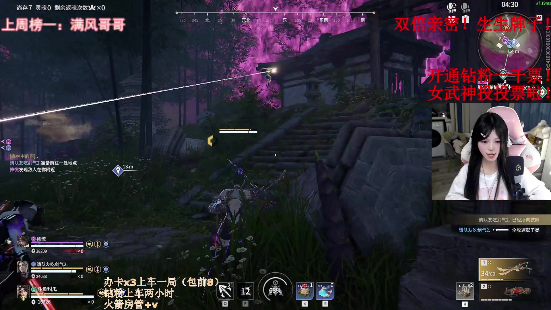 【2023-02-15 22点场】甜瓜不是呆瓜：【双倍有头】宝宝们早上好！