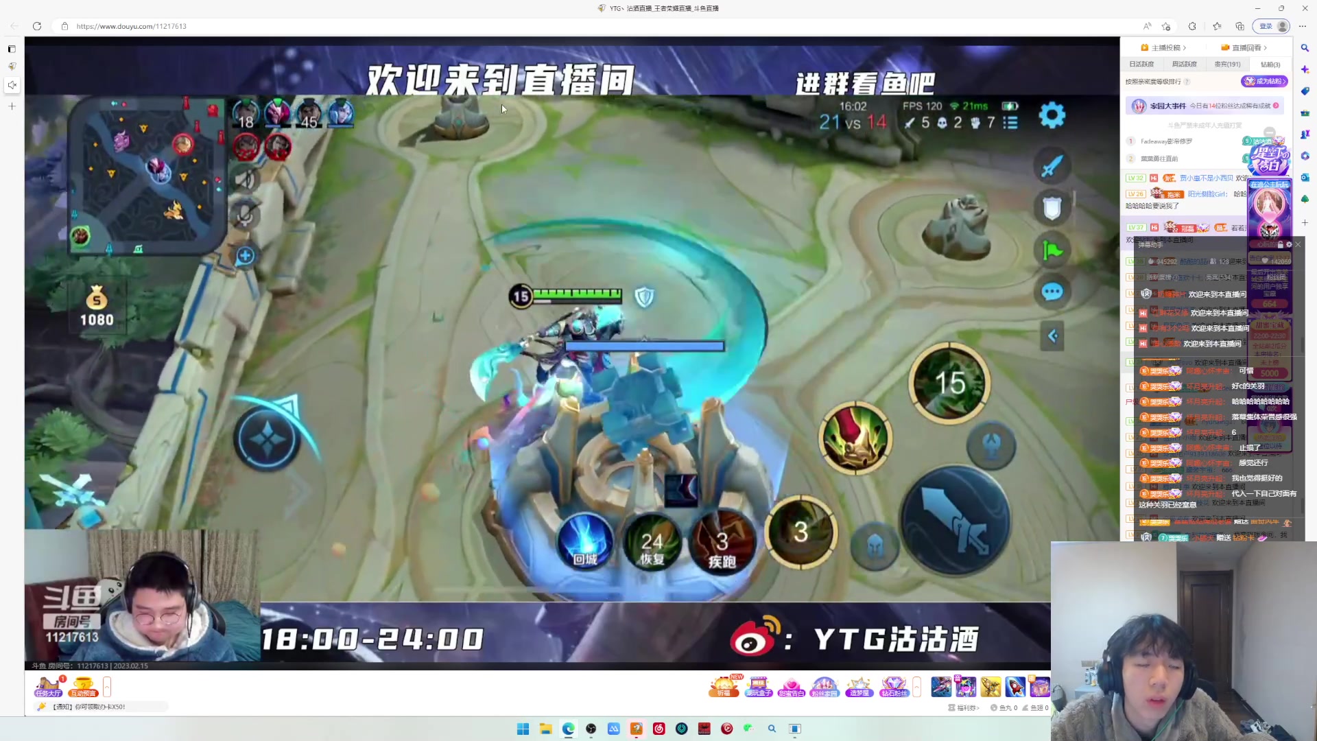 【2023-02-15 21点场】小乐碎片：几个小时提升多少