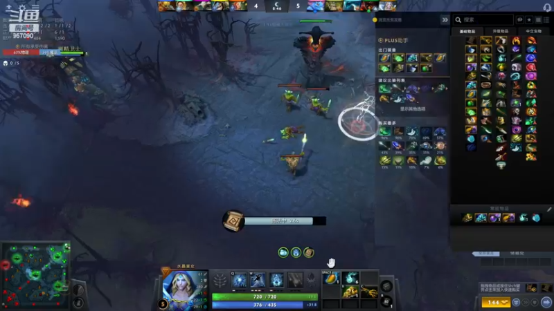 【2023-02-16 14点场】踏上征途167：狗子：捡分 花花