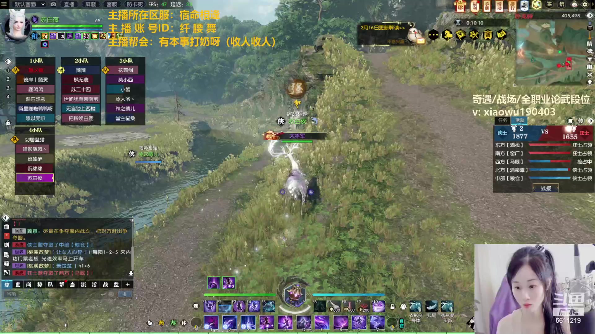 【2023-02-16 14点场】纤腰细舞：暖声萌妹一90我也会