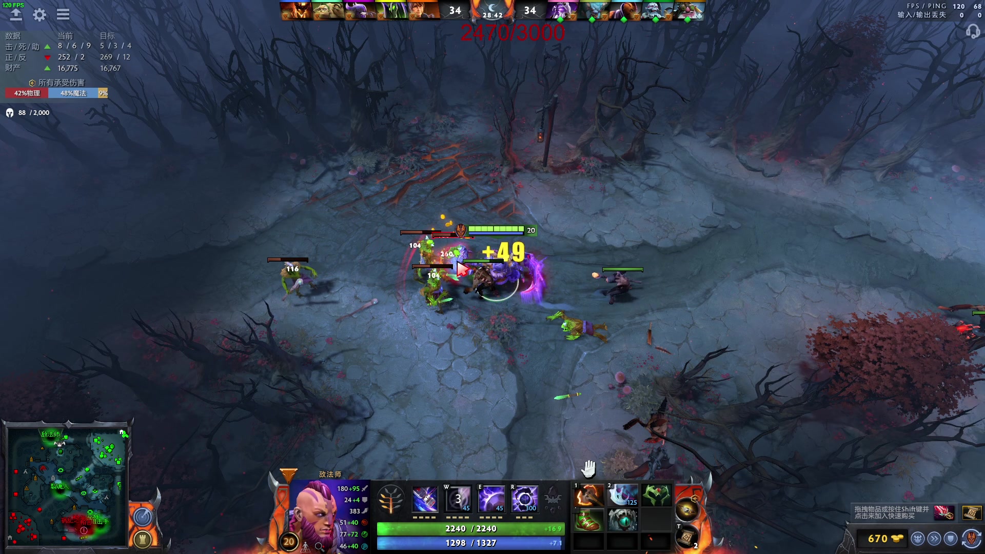 【2023-02-16 17点场】三酒OuO：我希望你快乐