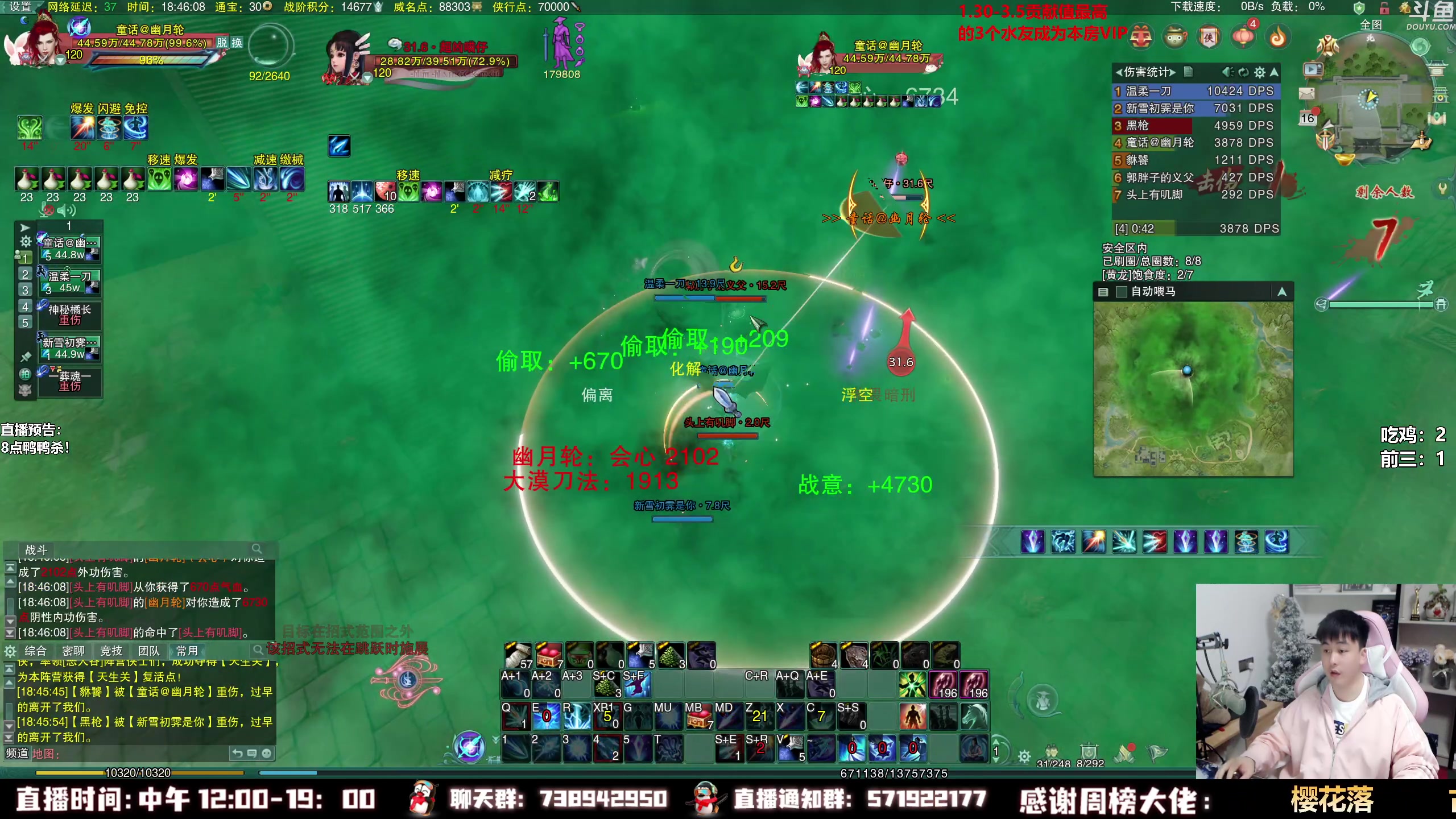 【2023-02-16 18点场】As童话话话：团建鸭鸭杀来了！