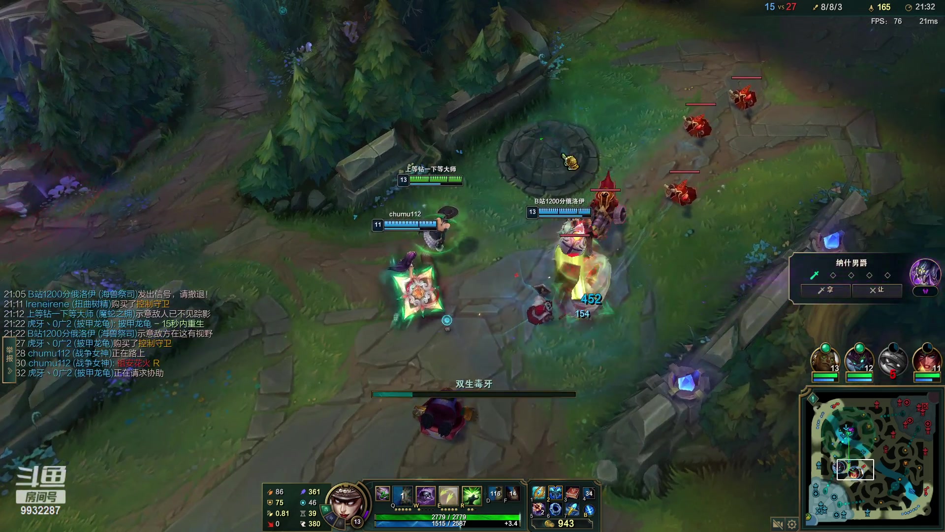 【2023-02-15 22点场】小夜心丶：今天400分 懂？