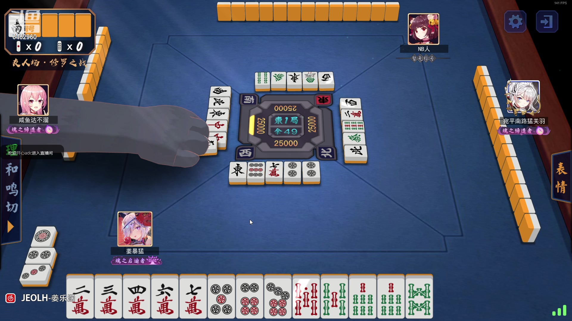 【2023-02-16 04点场】姜姜姜乐涵：so boring~~~~~~~