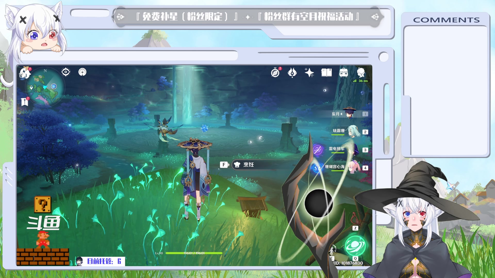 【2023-02-16 00点场】卡佬GTX1080tiPrime：『补星卡猫』你的护肝小助手