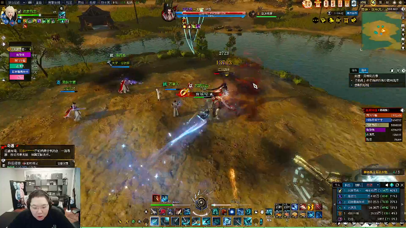 我在斗鱼看即将拥有人鱼线的PDD直播英雄联盟