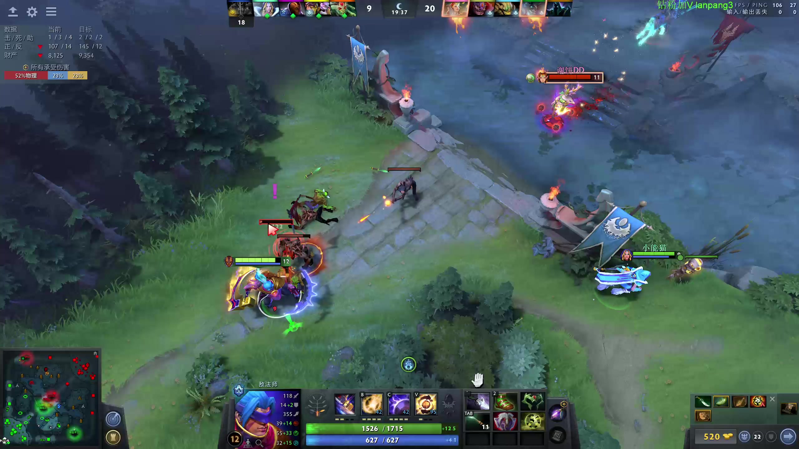 【2023-02-15 20点场】龚建ZSMJ：新人DOTA.开心DOTA!