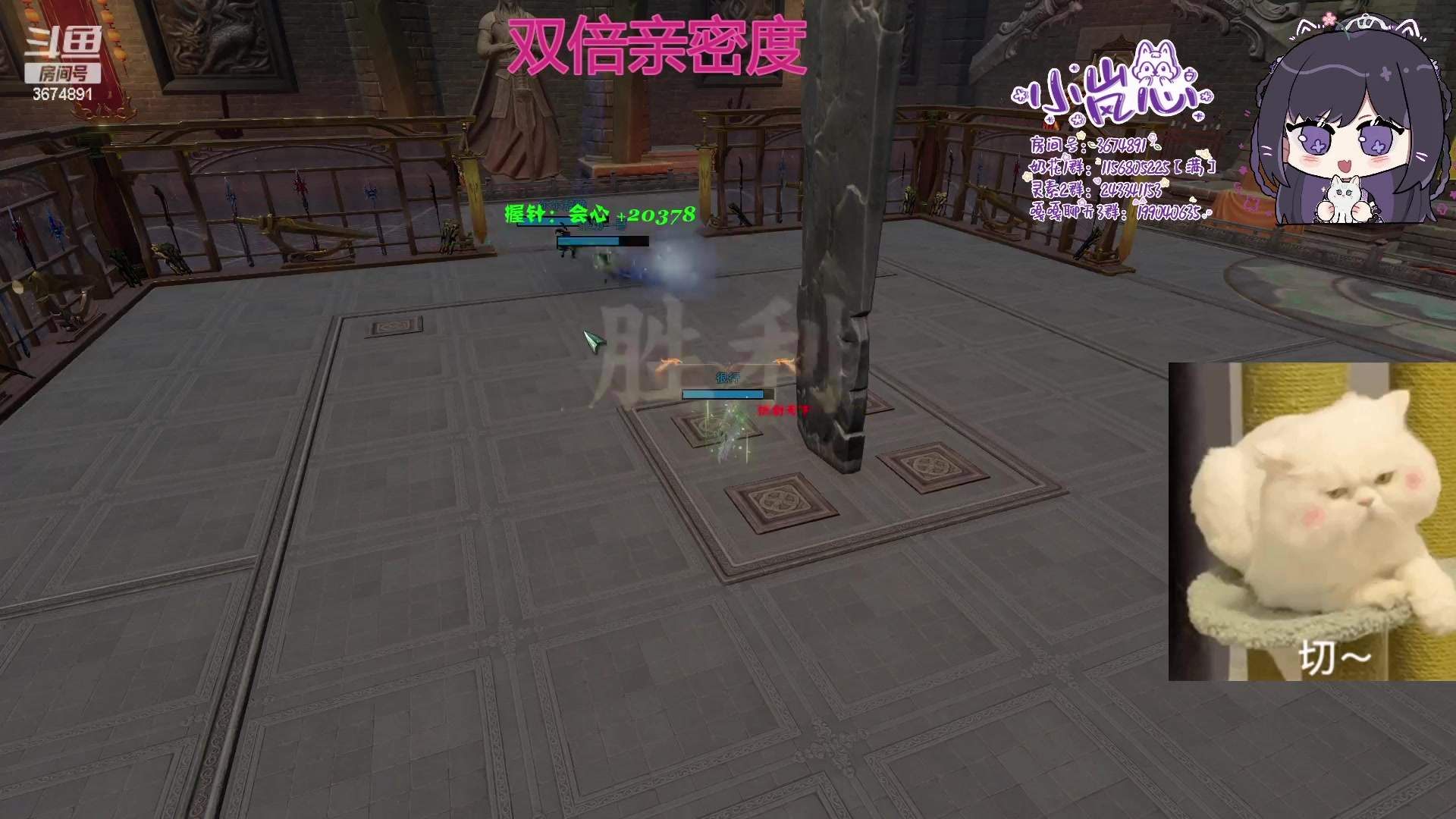【2023-02-14 18点场】小岚点心：天生我车必有用！