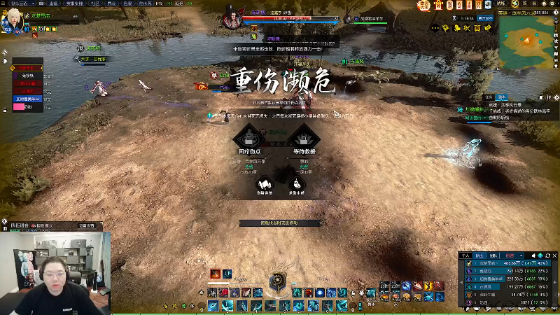 我在斗鱼看即将拥有人鱼线的PDD直播英雄联盟