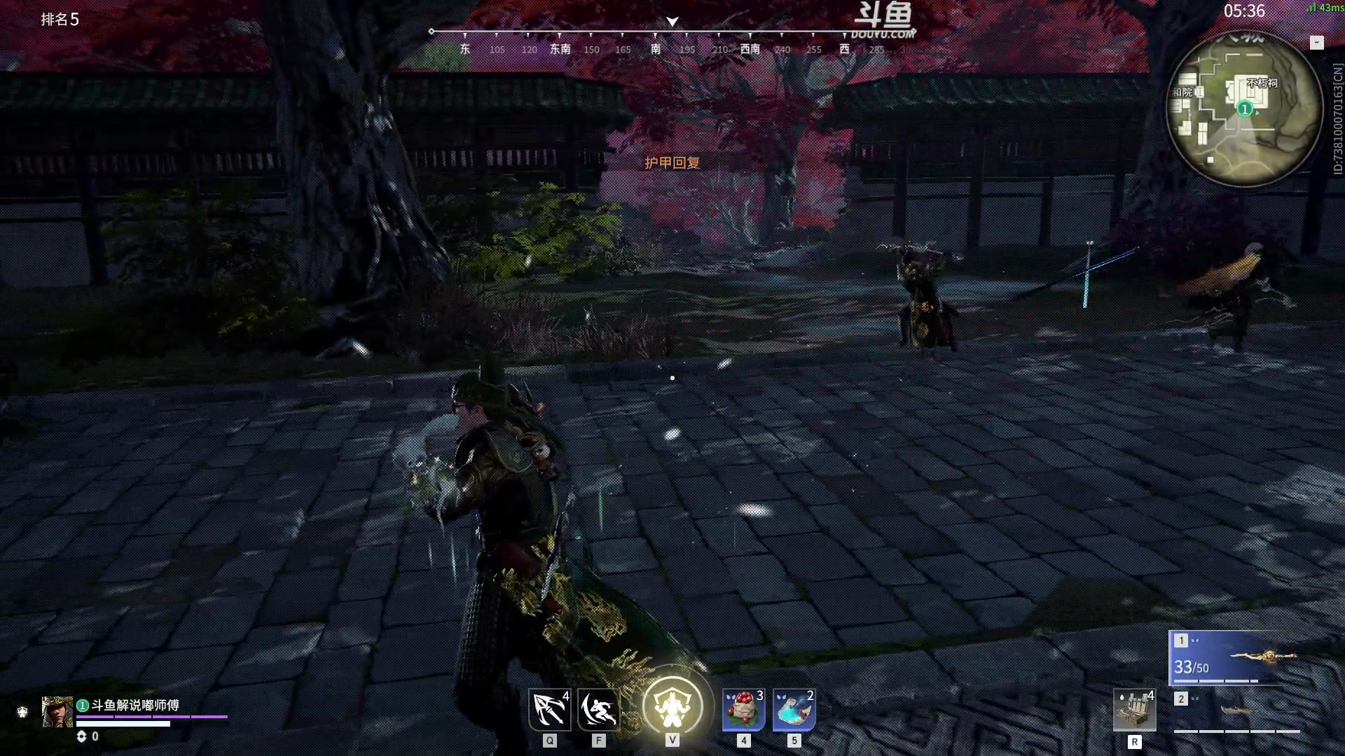 【2023-02-16 17点场】解说嘟师傅：【嘟师傅】官方训练赛！