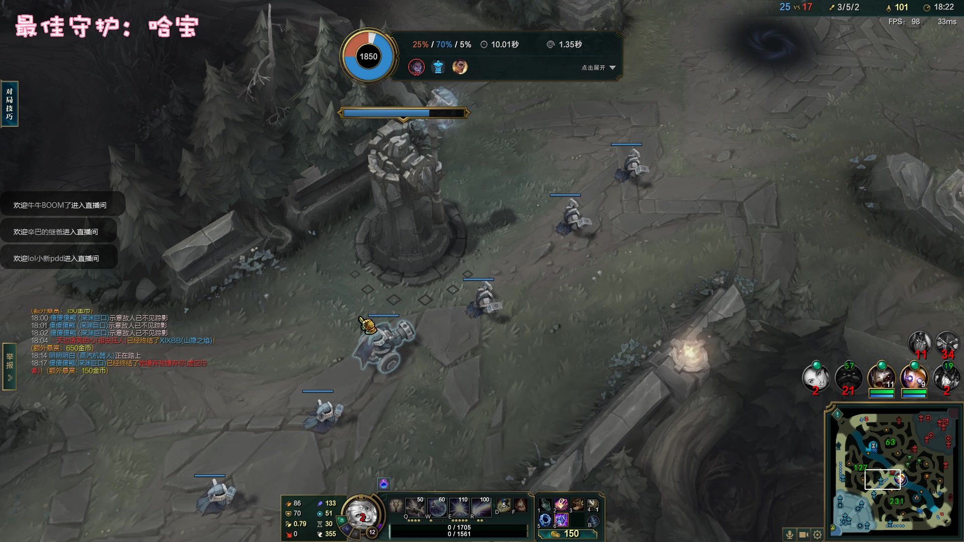 【2023-02-15 23点场】一只猛龙丶：（白银双倍）自闭城王者~