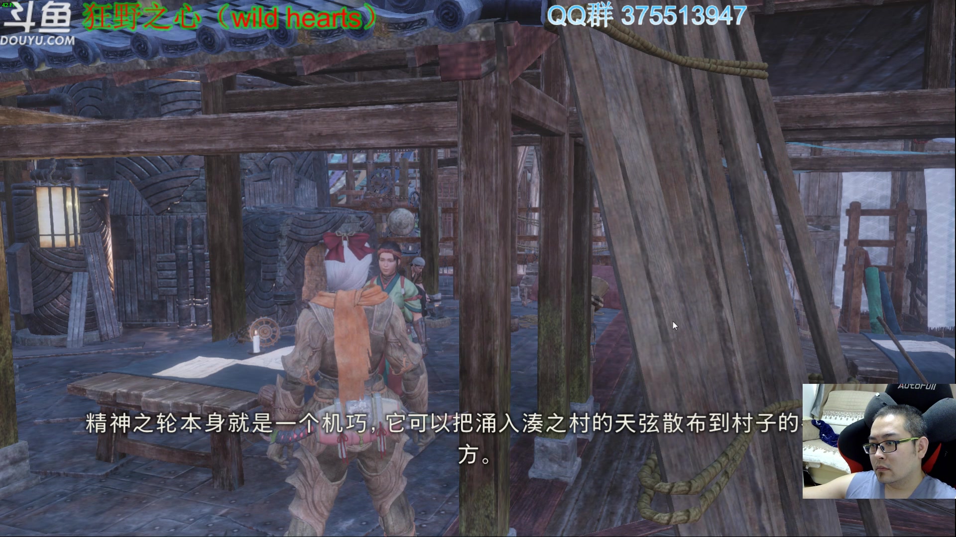 【2023-02-16 15点场】its宁玉今秋：白天狂野之心，晚上霍格沃兹