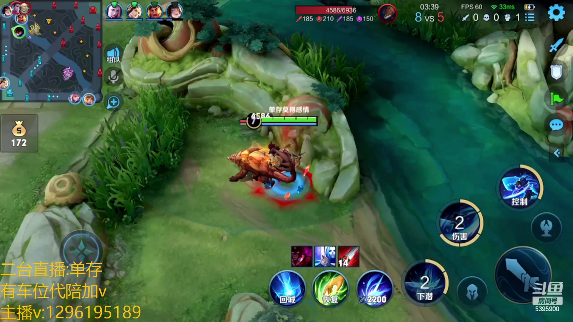 【2023-02-16 03点场】A老回：有车位 全能野王带粉