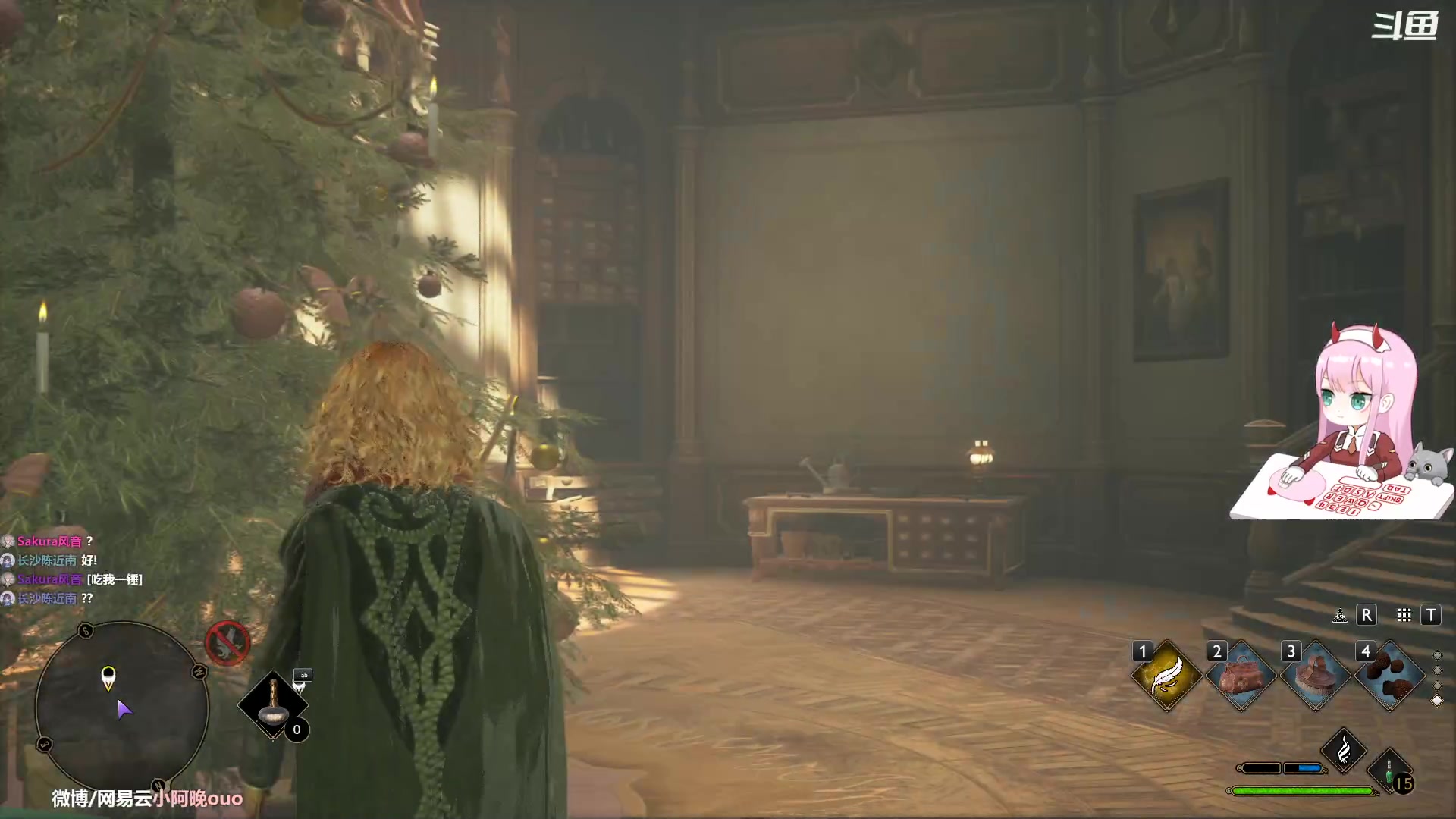 【2023-02-16 17点场】晚晚呦：【晚晚】周四愉快~