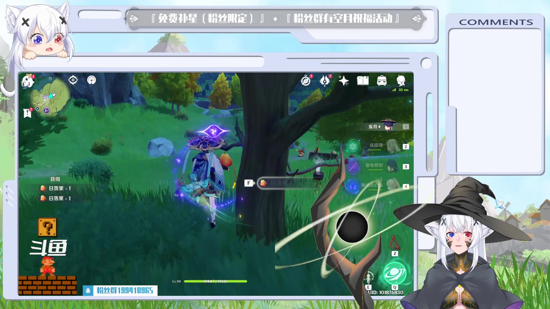 【2023-02-15 16点场】卡佬GTX1080tiPrime：『补星卡猫』你的护肝小助手