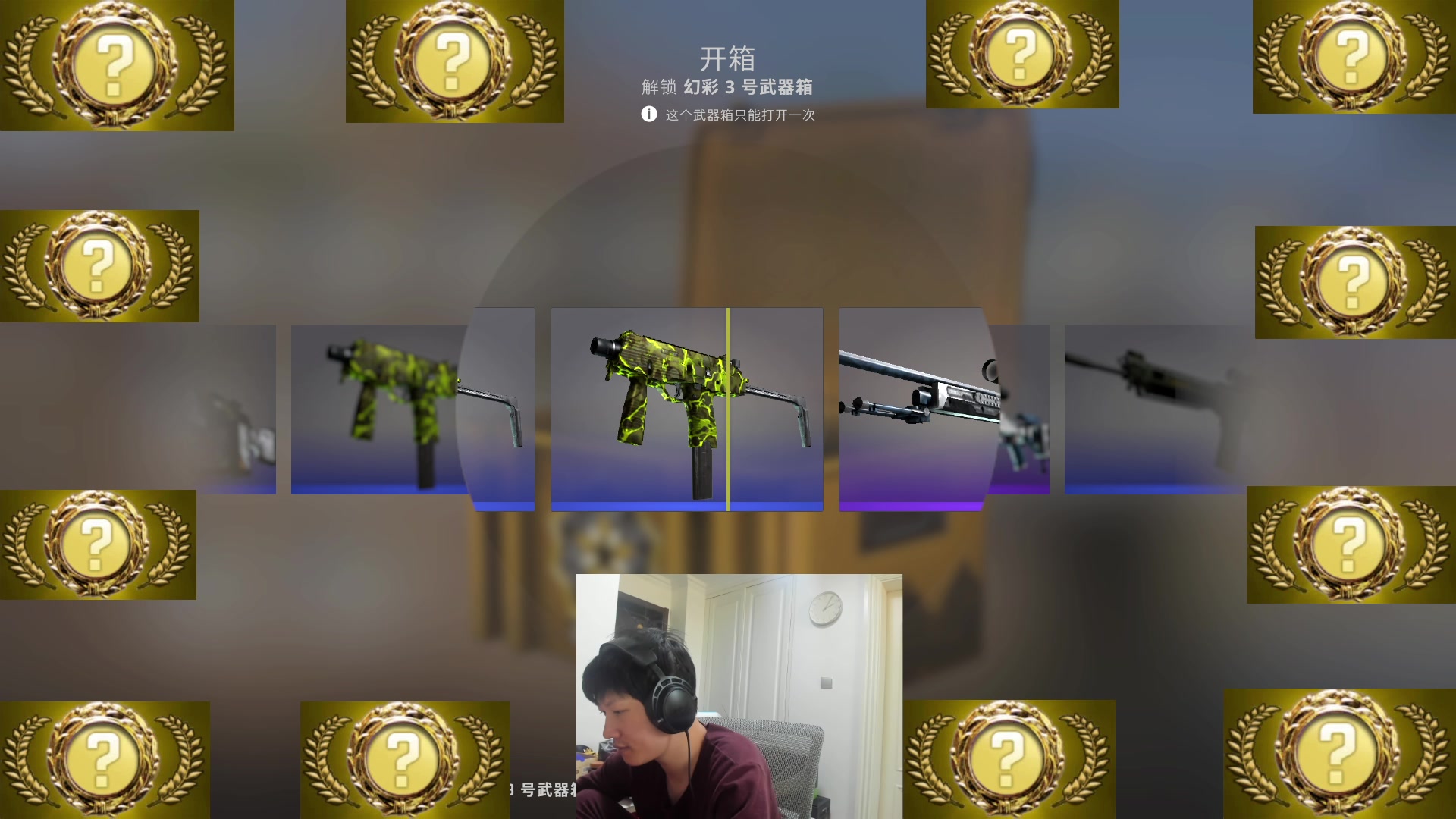 【2023-02-16 12点场】yjjimpaopao：今天夜市呀来了