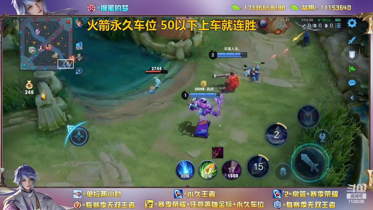 【2023-02-16 12点场】HK提笔：(双倍经验)双国一带粉，五排连胜