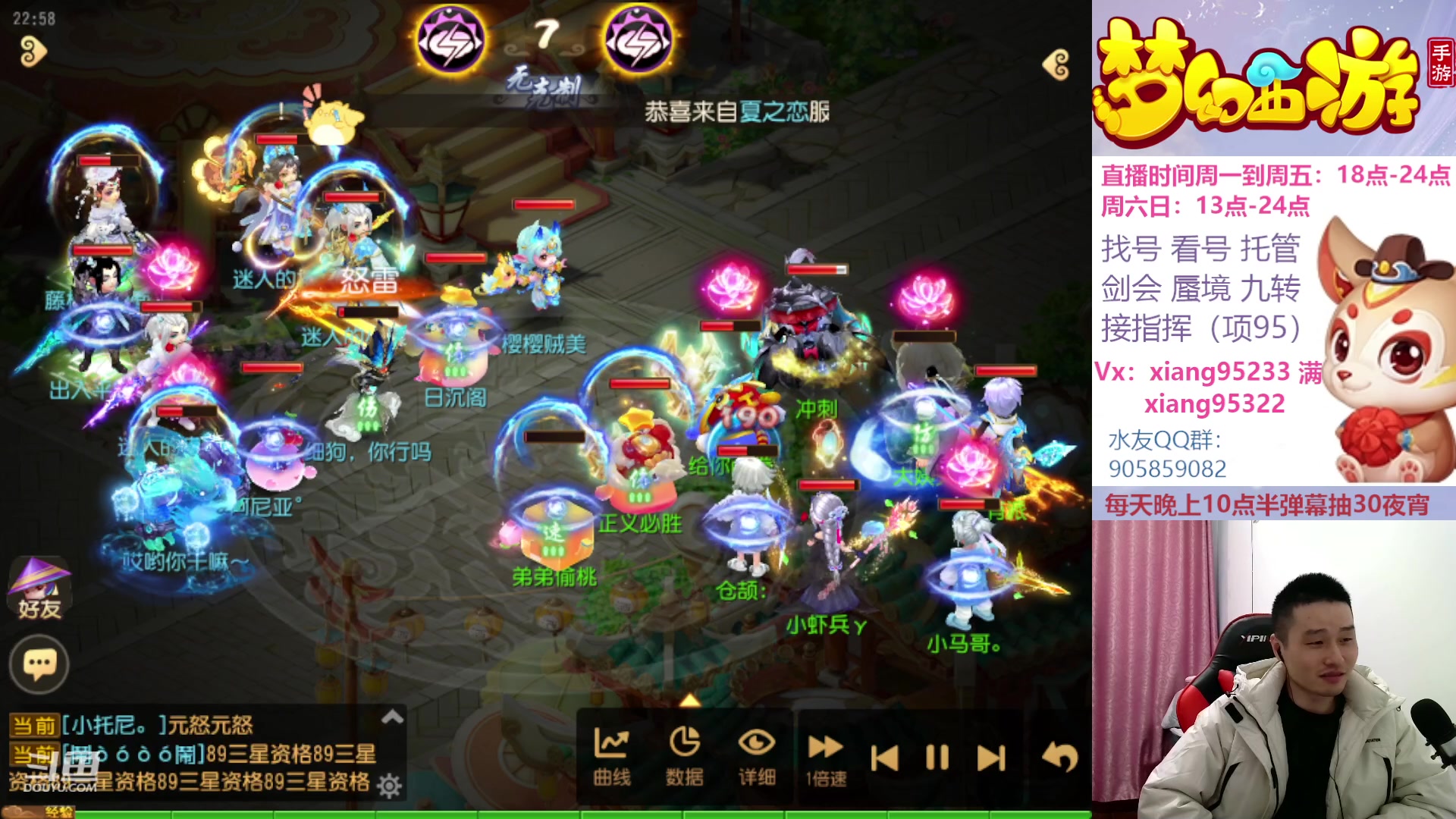 【2023-02-15 22点场】项95：永不摆烂的项前冲