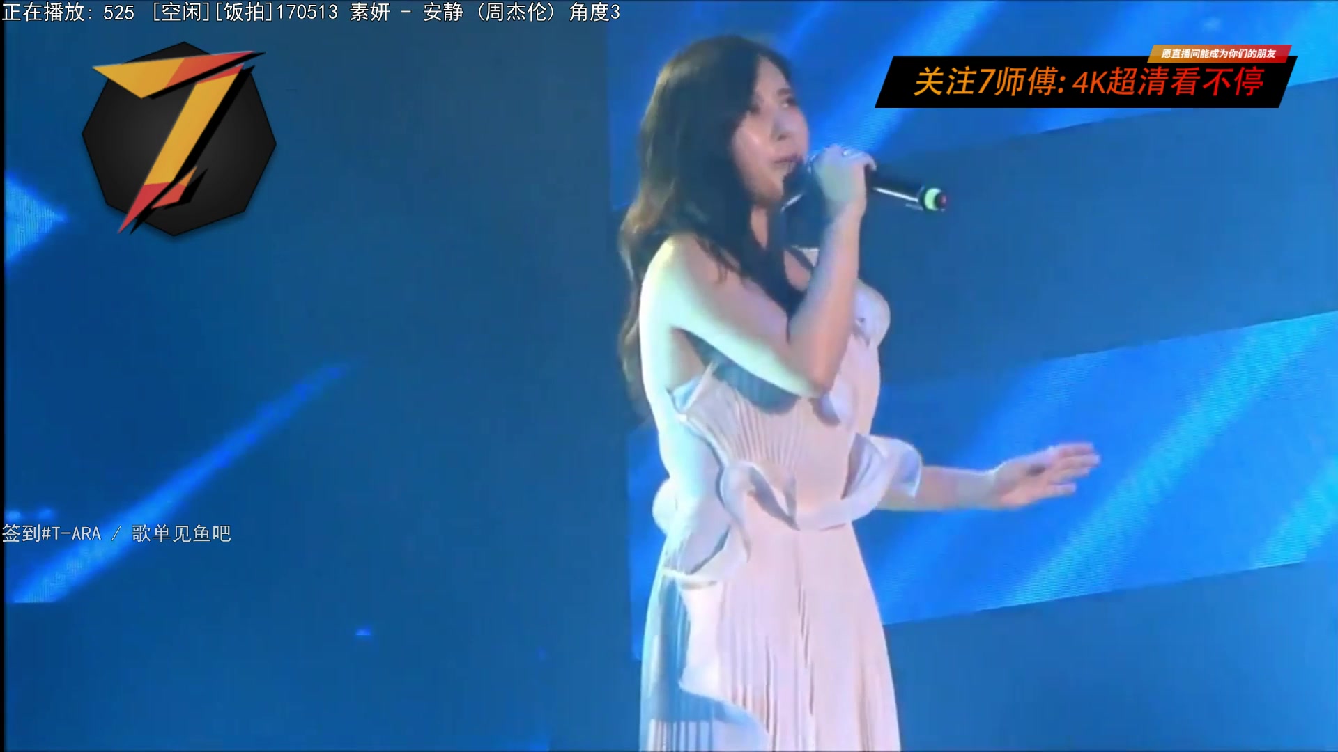 【2023-02-15 22点场】7师傅：清晨醒脑！T-ARA根本停不下来！