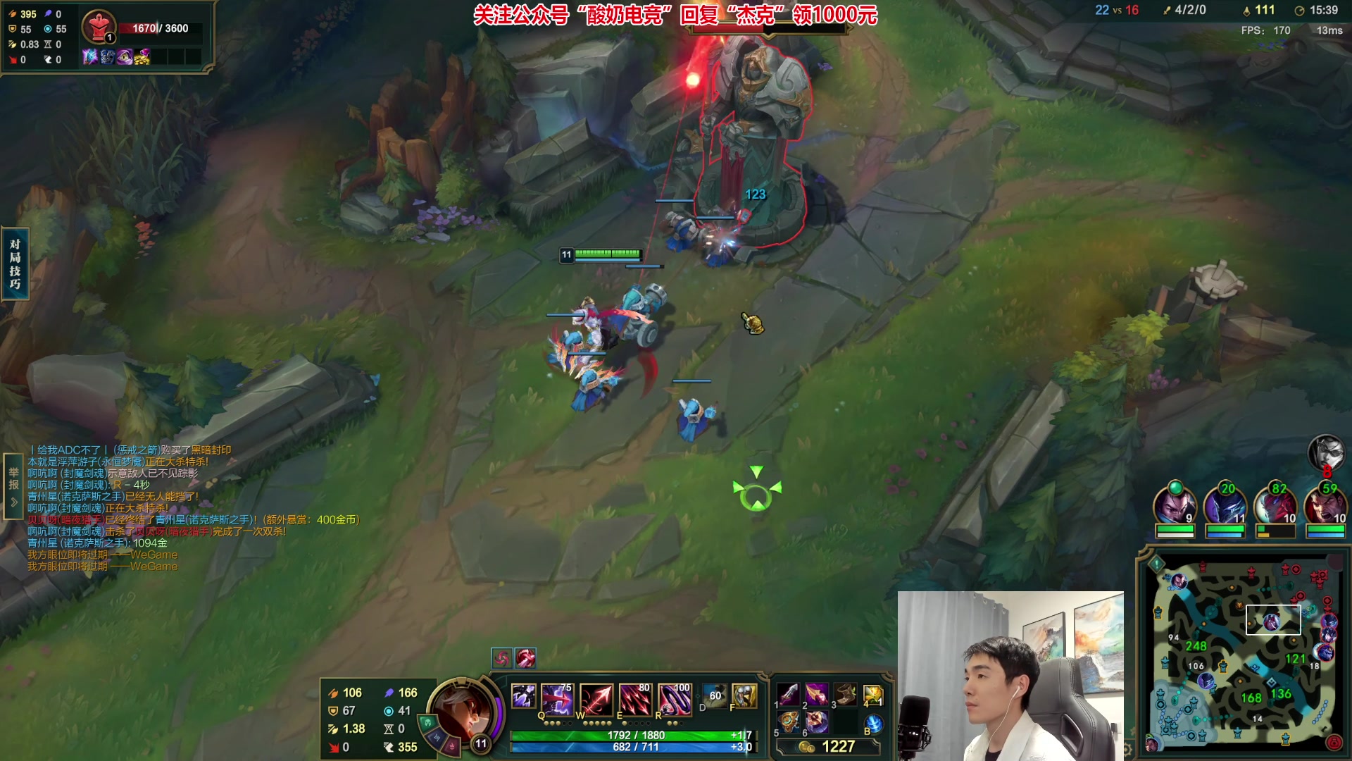 【2023-02-16 02点场】杰克螳螂：JKTL课堂时间到！