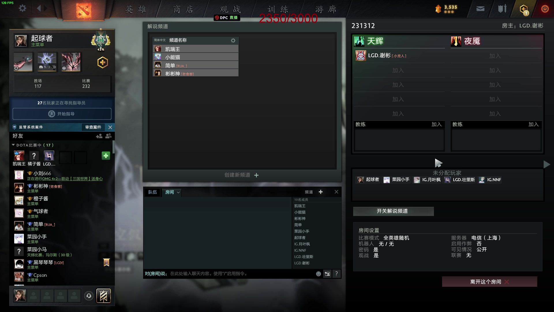 【2023-02-15 18点场】三酒OuO：我希望你快乐