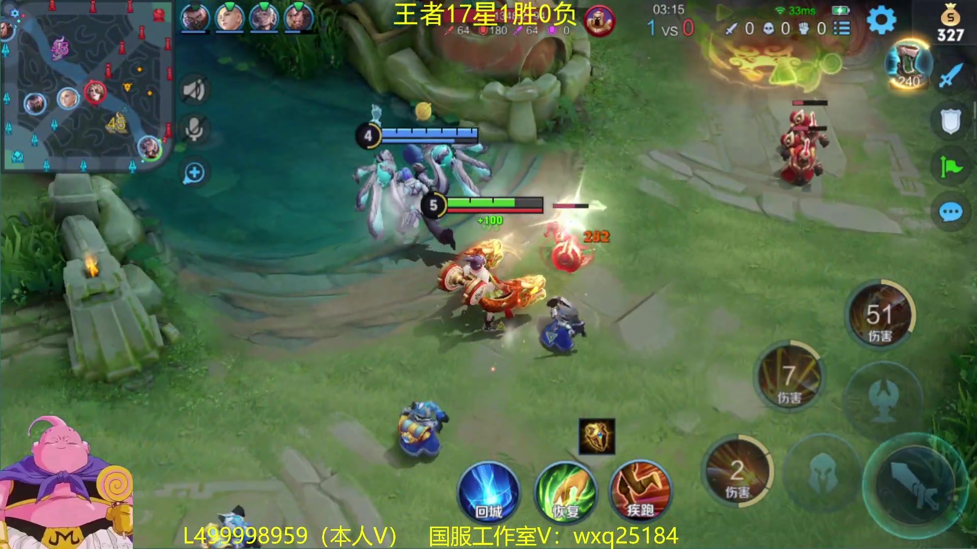 【2023-02-16 06点场】大魔王夏天天丶：版本T0射手从零单排高胜率上荣耀教学！
