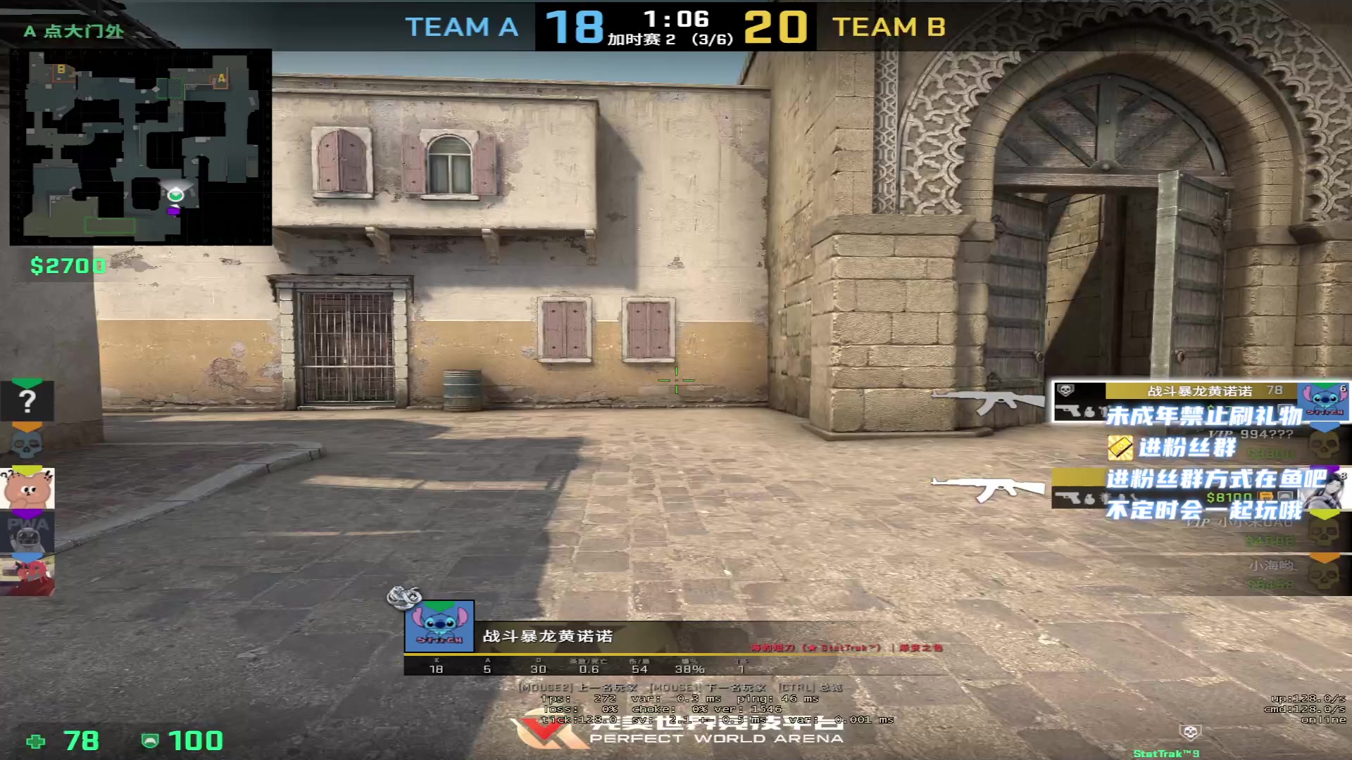 【2023-02-16 04点场】小小宋OAO：✨小小宋✨开心快乐每一天哦～