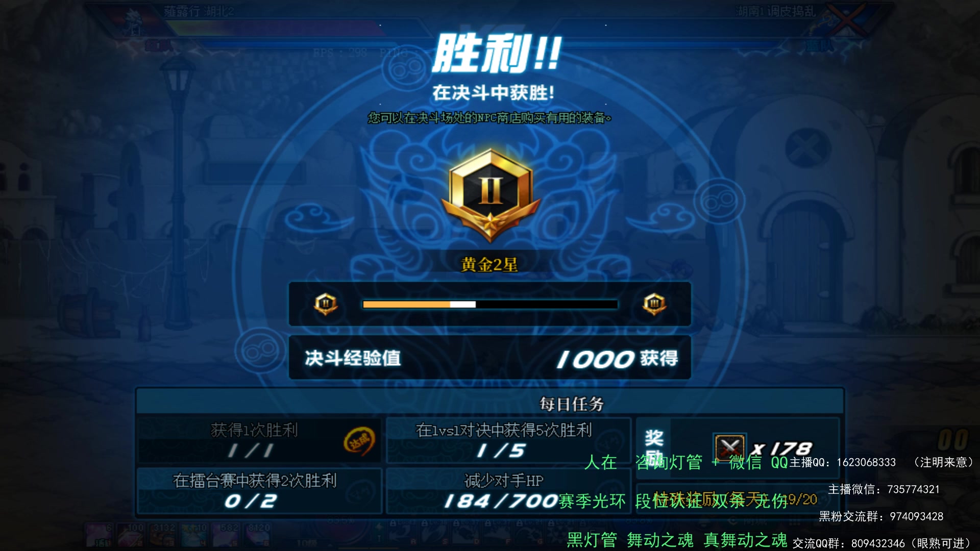 【2023-02-16 16点场】庄大崩：黄金 钻石段位 灯管