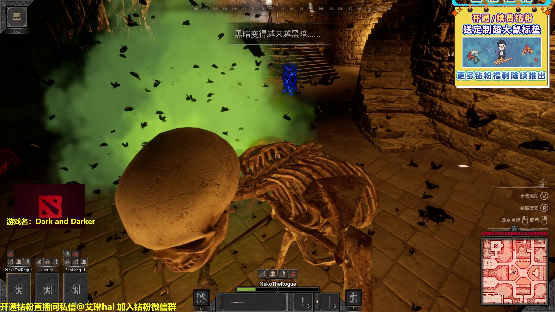 【2023-02-15 23点场】单车老师不迟到：单车】dark and darker