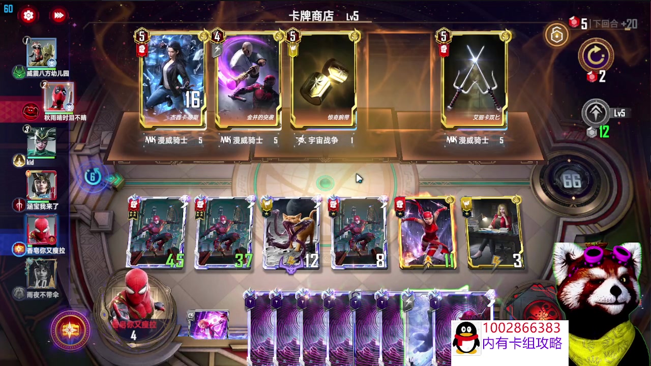 【2023-2-14 10点场】香皂你又瘦拉:全链接你们有好思路么.帮肝