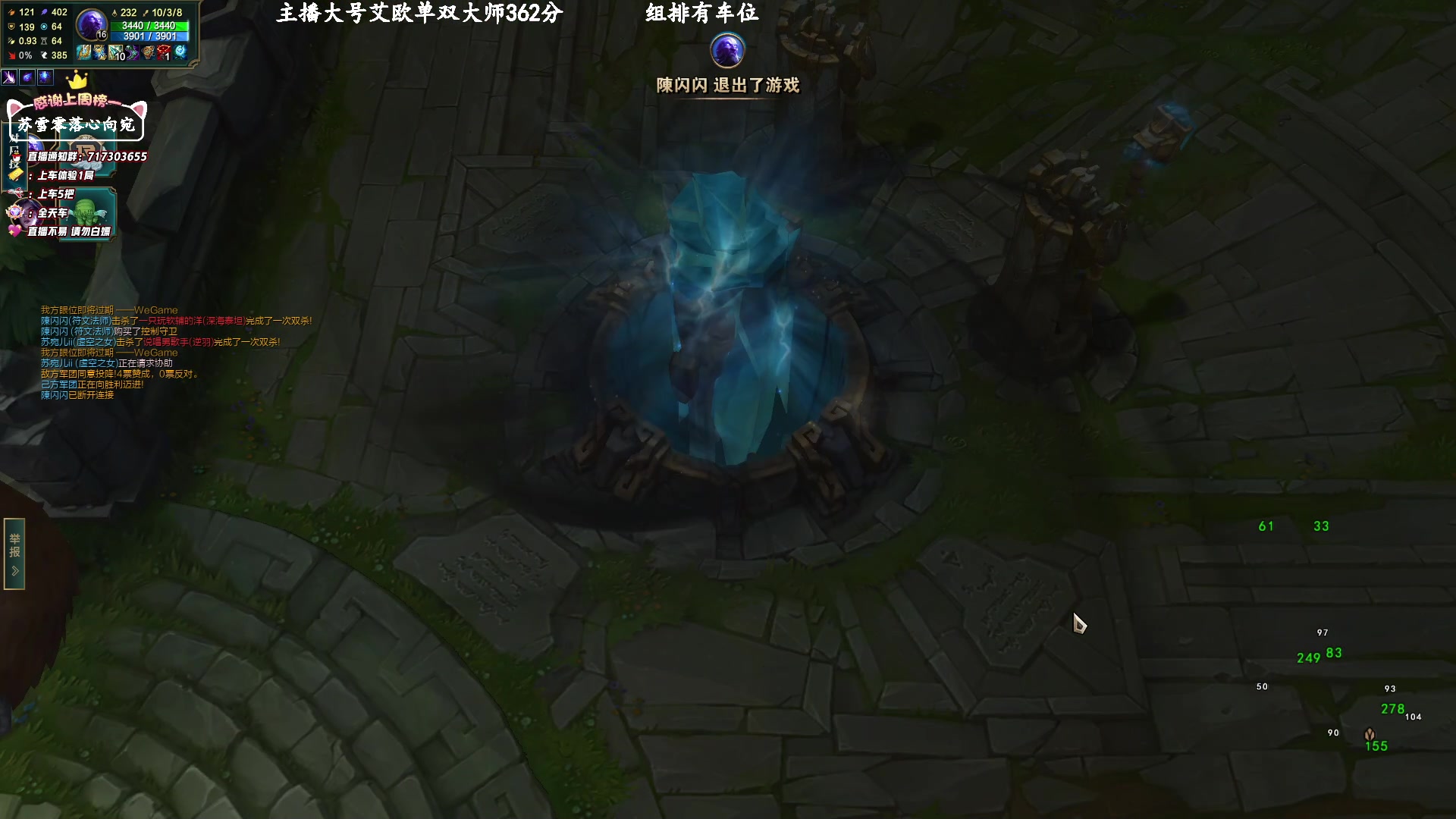 【2023-02-15 10点场】苏宛儿丶：【3倍卡】大温柔主播从不发脾气